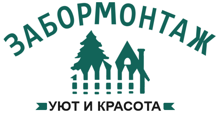 Контакты в Мещерском